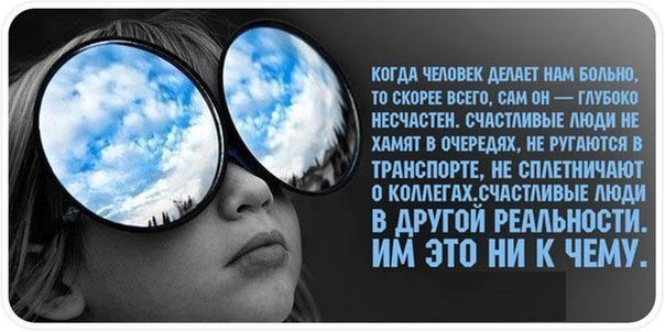 ���� � ������! - 2 ��� 2015 � 19:08