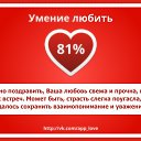 ���� �����, ���������, 42 ���� - ��������� 19 ��� 2015 � ������ ������� �� �� ������?�