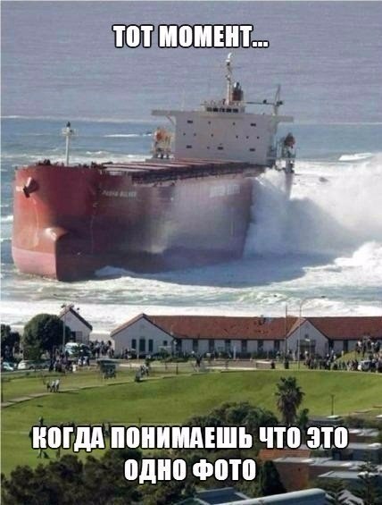    :-) - 18  2015  17:41