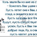 ���� �������, ����� - ��������� 5 �������� 2015 � ������ ������ ��������