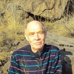 ��������, ������������, 70 ���