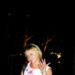 ������, ������, 62 ����