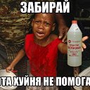 ���� �����, ������������ - ��������� 19 ���� 2015 � ������ ������ ��������