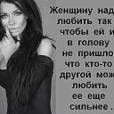 ���� Natalia, ������, 39 ��� - ��������� 27 ������ 2015 � ������ ���� ����������