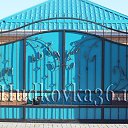 ���� Iqbol, ��������, 52 ���� - ��������� 16 ������� 2015 � ������ ������ ��������