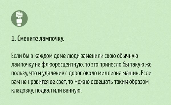 10    :