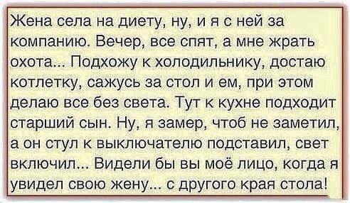   - 14  2015  12:22