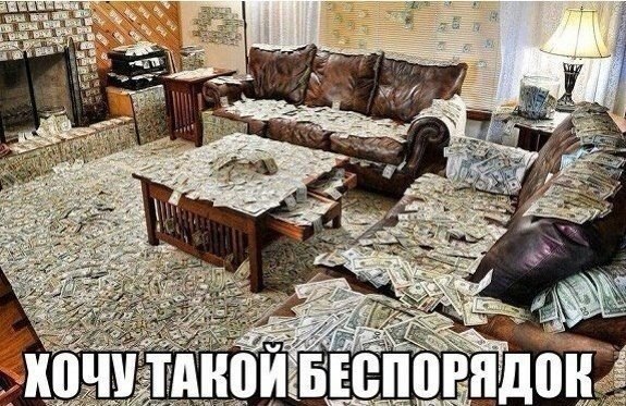������������ ���� - 3 ���� 2015 � 09:12