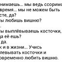 ���� �����, ������ - ��������� 8 ���� 2015 � ������ ������ ��������