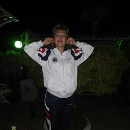 �������, ���������, 59 ���