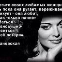 ���� L I L I Y A, ������� - ��������� 16 ��� 2015 � ������ �� ������..�