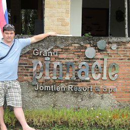 ���� ���, ������, 49 ��� - ��������� 3 ���� 2015