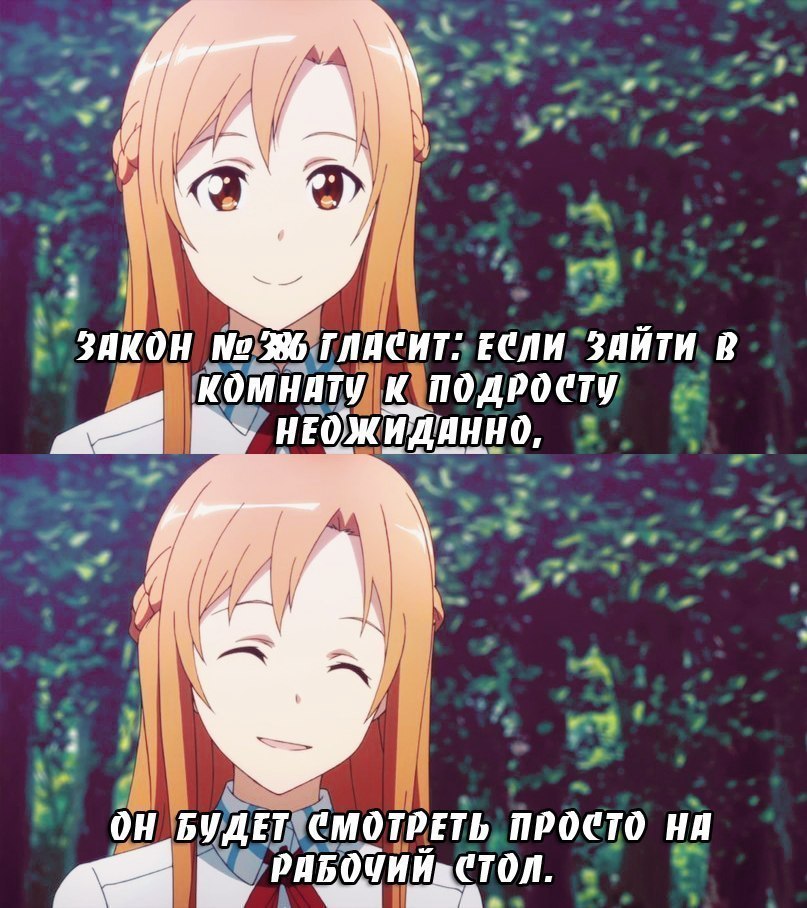  | Anime - 27  2015  17:10