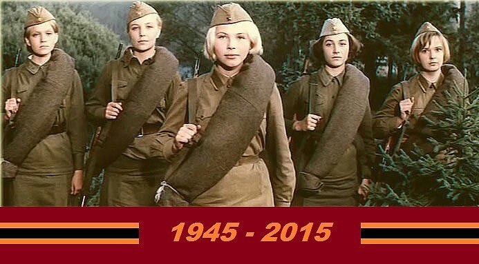 Ах, война, что ж ты, подлая, сделала: вместо свадеб разлуки и дым, наши девочки платьица белые ...