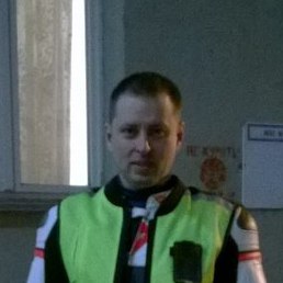 �������, �����, 52 ����