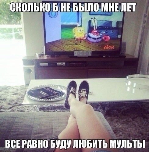 ,    - 8  2015  13:02