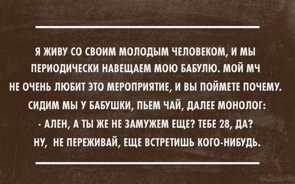 �������� ����! - 17 ������� 2015 � 06:33