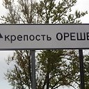 ���� ����, �����-���������, 57 ��� - ��������� 29 ������� 2015 � ������ ��������� ������