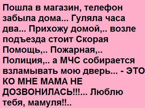  -    - 11  2015  01:54