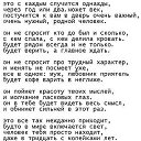 ���� ������, ������ - ��������� 27 ��� 2015 � ������ ������ ��������