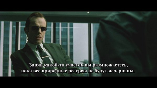  / The Matrix, 1999 - 4