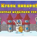 ������ ������� �� ������� ��������-������ �������