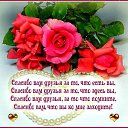 ���� ***��(���������), ����� - ��������� 22 �������� 2015 � ������ ������ ��������