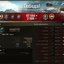 ���� �������, ���������, 49 ��� - ��������� 29 ������ 2015 � ������ ������ ��������