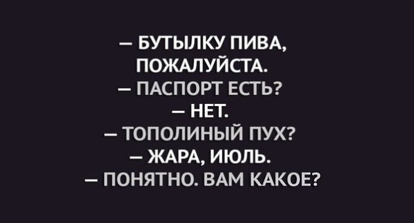 �������� ���� - 30 ������� 2015 � 04:01