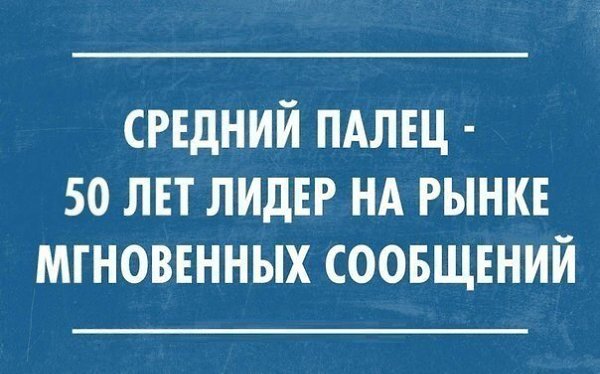 ������� ����� ����� :-) - 22 ������� 2015 � 16:40