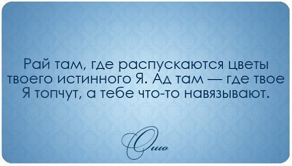 | Yoga - 10  2015  17:24
