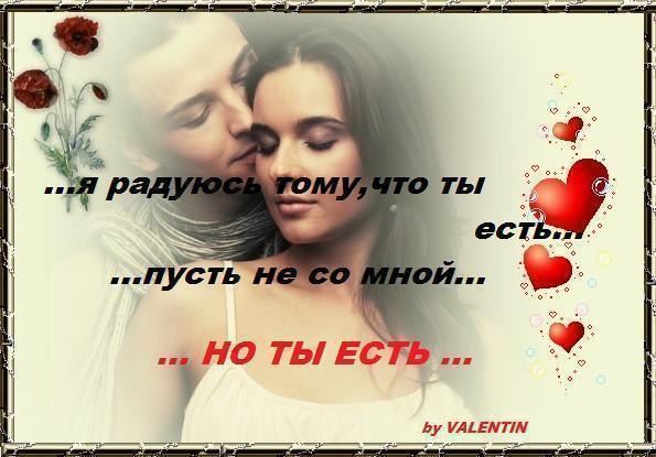 Jamilya - 14  2015  08:48