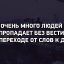 ���� �������, ���������� ����� - ��������� 12 ���� 2015 � ������ ������ ��������