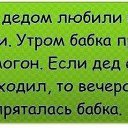 ���� ������, ������-���, 62 ���� - ��������� 17 ��� 2015