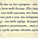 ���� ������, ������������ - ��������� 18 ���� 2015 � ������ �������