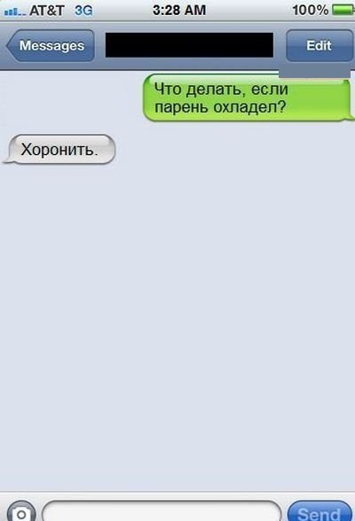     - 25  2015  01:40