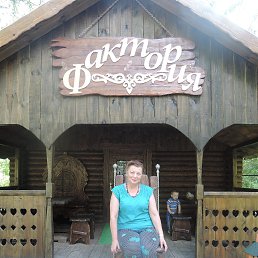 ���� �����, ������������, 68 ��� - ��������� 26 ������� 2015