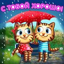 ���� Richa, �������� - ��������� 11 ���� 2015 � ������ �������� ��������