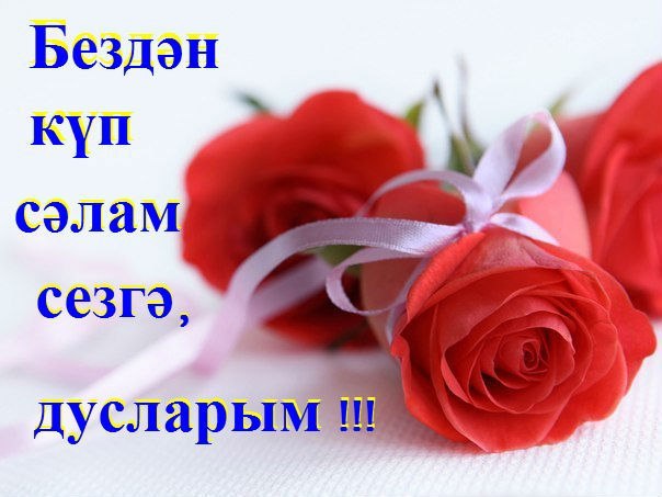 , ,  ...  , ...  .    ... - 2