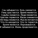 ���� ������, �����������, 42 ���� - ��������� 11 ���� 2015 � ������ ������ ��������