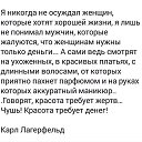 ���� ����*, ���������, 44 ���� - ��������� 13 ���� 2015 � ������ ������ ��������