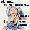 ���� ��������, ���������� - ��������� 19 ���� 2015 � ������ ����- �� ���))�