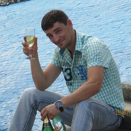 Rus, ������������, 45 ���