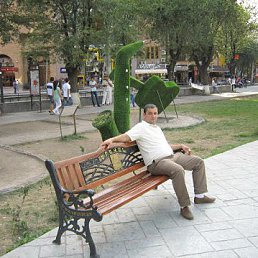 Armen, ������, 43 ����