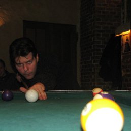 ������, �����, 43 ����