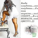 ���� ***, ��������, 64 ���� - ��������� 24 ������� 2015 � ������ ������ ��������