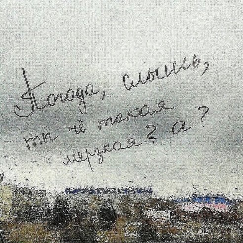 ������ �� ��� :D - 9 �������� 2015 � 18:42