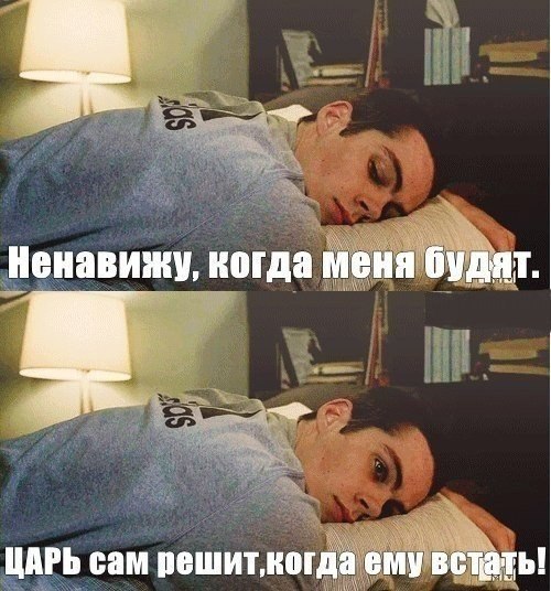 ������ �� ��� :D - 20 ������� 2015 � 08:25