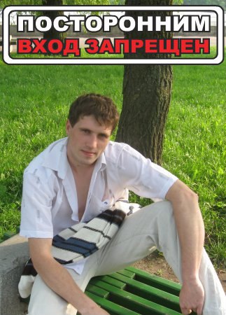 Sahan.9 ���� 2010 � 02:59� ����� ������ ��������,����� ������ ��������.� ���� ���������,��� ���� ...