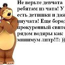 ���� ����, ������ - ��������� 1 �������� 2015 � ������ ������ ��������
